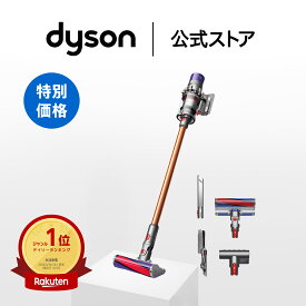 【期間限定P10倍】 ダイソン Dyson Cyclone V10 Fluffy 掃除機 コードレス掃除機 dyson SV58AD ダイソン公式 新品 ダイソン掃除機 スティック掃除機 ハンディクリーナー ハンディ掃除機 コードレス サイクロン