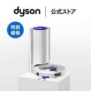 �y�V���i�z �_�C�\�� Dyson R1 Nurovi Dry���{�b�g�|���@ �|���@ ���{�b�g�|���@ RB07D�_�C�\������ �V�i �_�C�\�����{�b�g�|���@ ���{�b�g�|���@�_�C�\�� ���� �z�� �S���� �����S�~���W