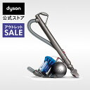 【アウトレットSALE】 ダイソン Dyson DC48 Turbinehead サイクロン式 キャニスター掃除機 DC48THSB N 掃除機 アイア…