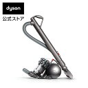 ダイソン Dyson Ball Motorhead+ サイクロン式 キャニスター型掃除機 DC63COM ニッケル/ブルー 【新品/メーカー2年保証】