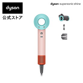 ダイソン Dyson Supersonic Shine ヘアドライヤー ドライヤー セラミックポップ HD15 ULF CP