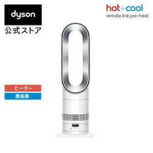yViz _C\ Dyson Hot+Cool HF1 Remote Link Pre-heat t@q[^[ zCg/Vo[ _C\ Vi HȂ q[^[ _C\q[^[ q[^[_C\ g[  Z~bNq[^