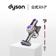 ダイソン Dyson V8 Focus Clean ハンディクリーナー 掃除機 コードレス掃除機 HH15 ダイソン公式 新品 ダ…