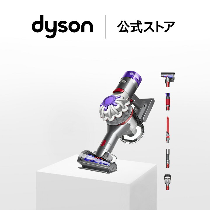 楽天市場】ダイソン Dyson V8 Focus Clean ハンディクリーナー 掃除機 