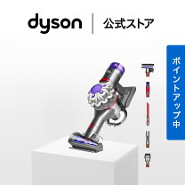 楽天市場】ダイソン v8（掃除機｜掃除機・クリーナー）：生活家電<家電 