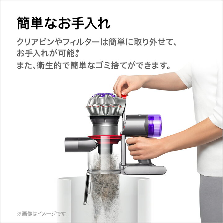 楽天市場】ダイソン Dyson V8 Focus Clean ハンディクリーナー 掃除機 