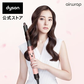 【期間限定P10倍】 さくらロゼゴールド ダイソン Dyson Airwrap マルチスタイラー HS05 BPR ENT ダイソン エアラップ マルチスタイラー ドライ ストレート カールまで簡単に