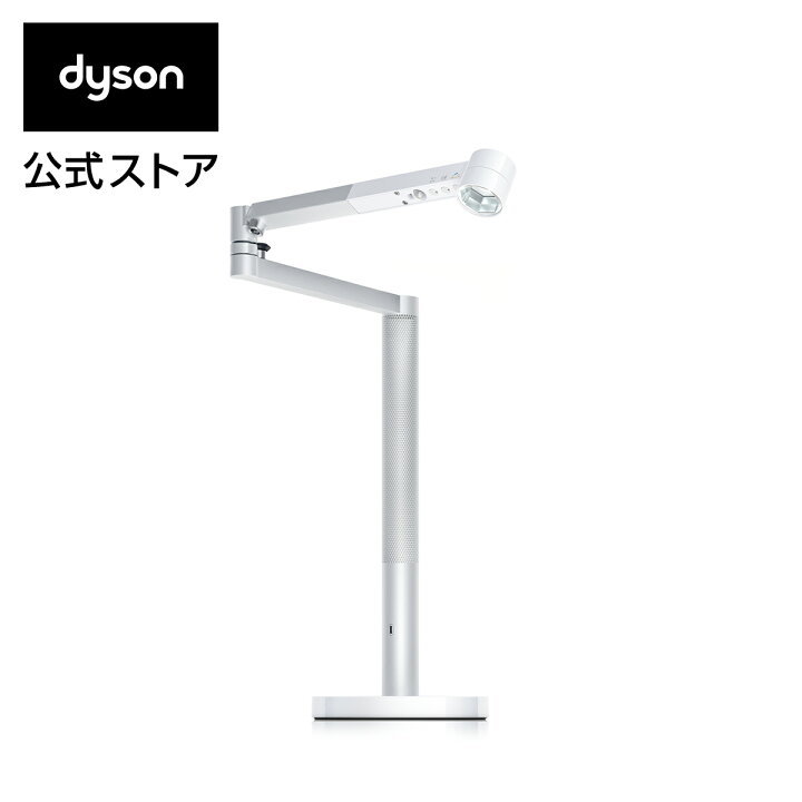 楽天市場】ダイソン Dyson Solarcycle Morph デスクライト CD06WS 