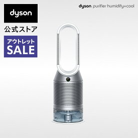 【アウトレットSALE】 ダイソン Dyson Purifier Humidify+Cool PH03WSN 加湿空気清浄機 空気清浄機 扇風機 加湿器 ホワイト/シルバー ダイソン公式 新品 ウイルス 花粉 ダイソン加湿器 ダイソン空気清浄機 ダイソン扇風機 DCモーター 羽なし dc リビング