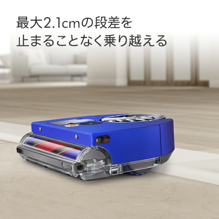 楽天市場】【直販限定モデル】ダイソン Dyson 360 Vis Nav ロボット 