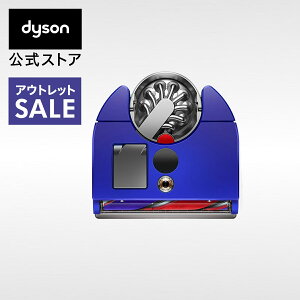 yAEgbgSALEz _C\ Dyson 360 Vis Nav {bg|@ TCN |@ dyson RB03 BN