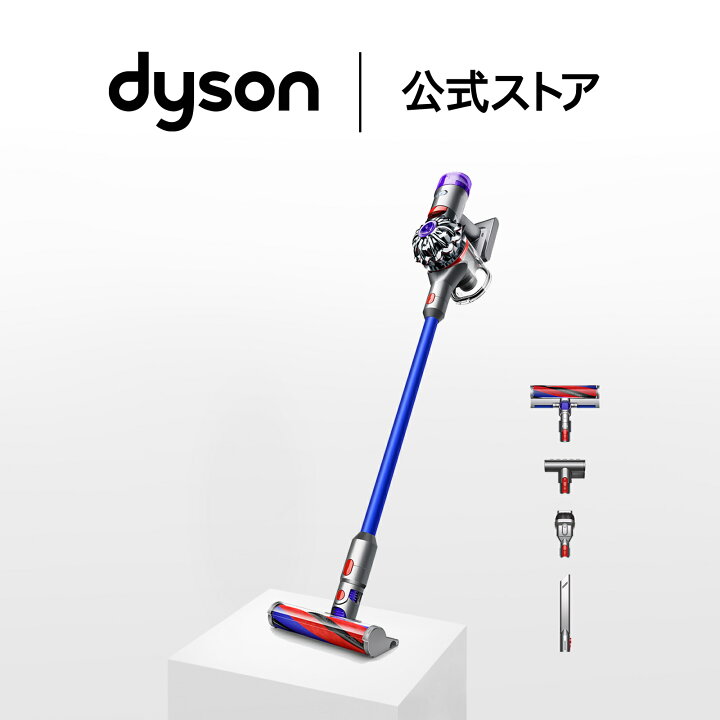 楽天市場】ダイソン Dyson V8 Slim Fluffy Extra 掃除機 コードレス 