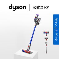 【期間限定P11倍】 ダイソン Dyson V8 Slim Fluffy Extra 掃除機 コードレス掃除機 dyson SV10K EXT BU …