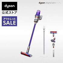 楽天市場】ダイソン sv18の通販