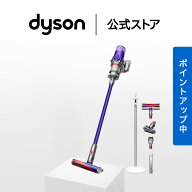 【期間限定P11倍】 ダイソン Dyson Digital Slim Fluffy 掃除機 コードレス掃除機 dyson SV18FF H ダイソ…