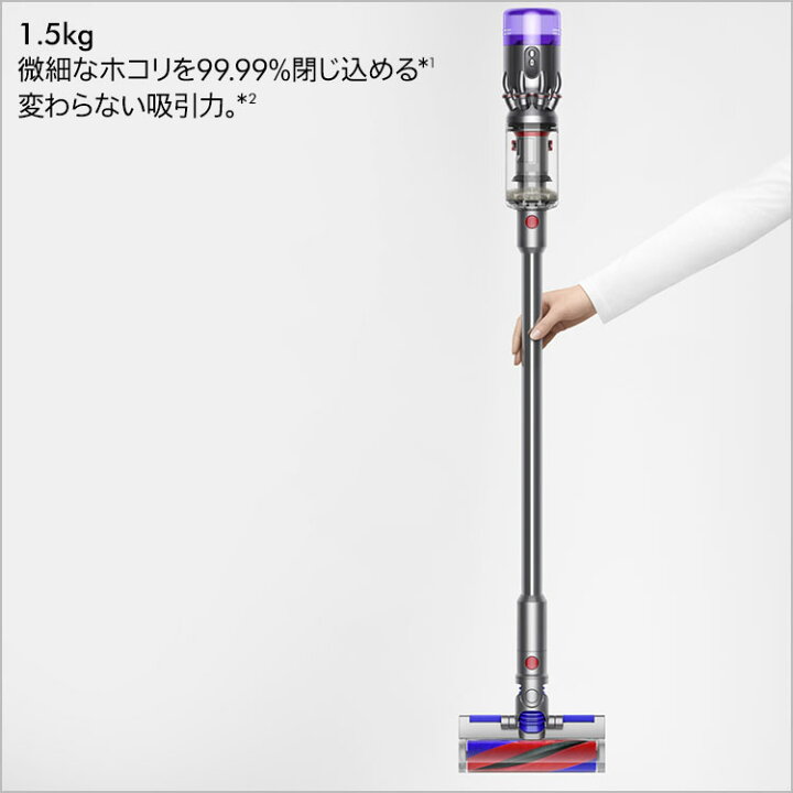 楽天市場】【アウトレットSALE】 ダイソン Dyson Micro Origin 掃除機 
