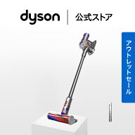 【アウトレットSALE/P10倍】 ダイソン Dyson V8 Slim Fluffy 掃除機 コードレス掃除機 dyson SV25SLM ダ…