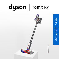 【期間限定P10倍】 ダイソン Dyson V8 Slim Fluffy 掃除機 コードレス掃除機 dyson SV25SLM ダイソン公式…