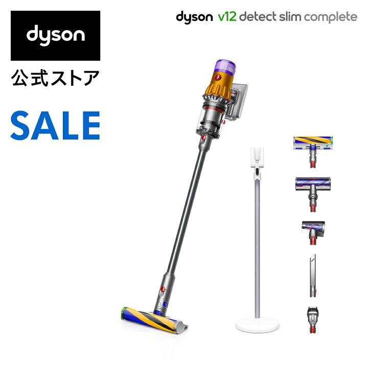 楽天市場】【アウトレットSALE】 ダイソン Dyson V12 Detect Slim  