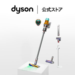 �y��������J���[�X�^���h�t�z �_�C�\�� Dyson V12 Detect Slim Absolute �|���@ �R�[�h���X�|���@ dyson SV46ABLEX �_�C�\������ �V�i �_�C�\���|���@ �X�e�B�b�N�|���@ �y�ʑ|���@ �y�� �|���@�_�C�\�� 