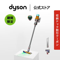 【同時購入でフロアドックが実質100円/P10倍】 ダイソン Dyson V12 Detect Slim Fluffy 掃除機 コードレ…