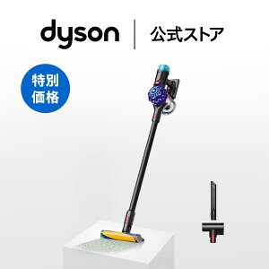 �y�V���i�z �_�C�\�� Dyson V10 Optic �|���@ �R�[�h���X�|���@ dyson SV55FFPL �_�C�\������ �V�i �_�C�\���|���@ �X�e�B�b�N�|���@ �R�[�h���X�N���[�i�[ �X�e�B�b�N�N���[�i�[ �n���f�B�N���[�i