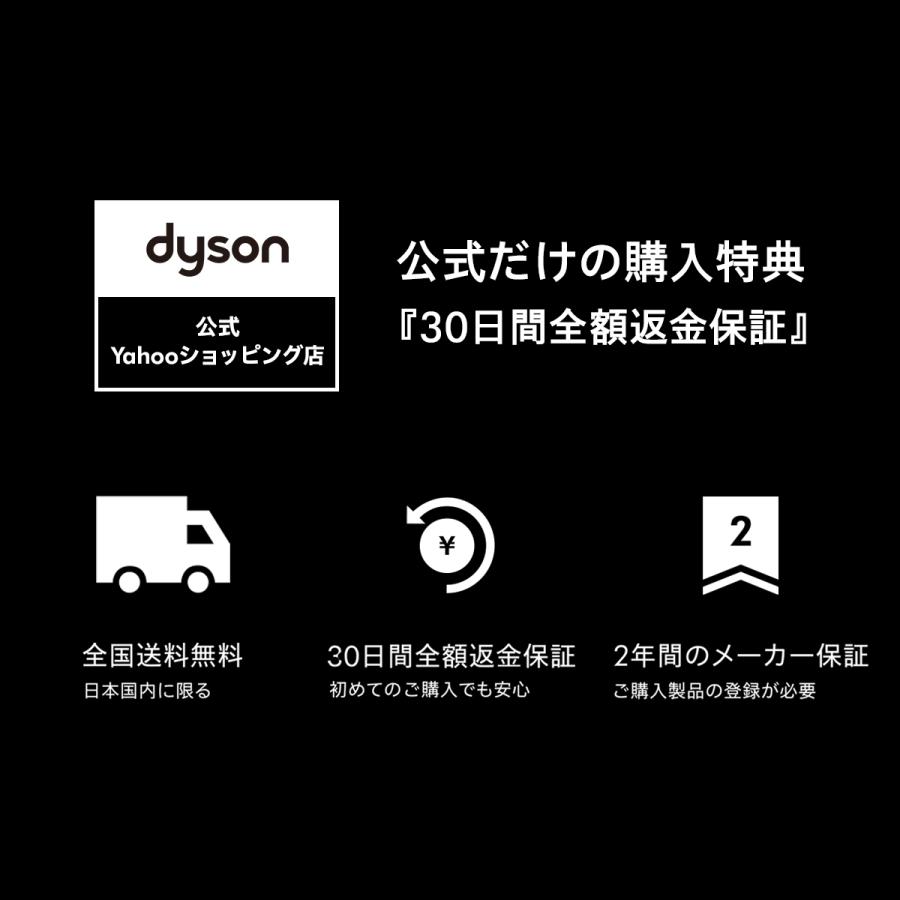 ダイソン Dyson Pure Cool 空気清浄機能付ファン 扇風機 TP00 WS ホワイト/シルバー 【新品/メーカー2年保証】 |  Dyson公式 楽天市場店