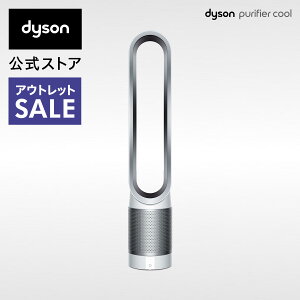 TP03WS」の人気商品一覧 | 安い商品を通販サイトから探す - 価格.com