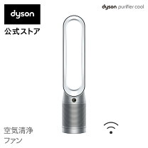 楽天市場】ダイソン cool am07 タワーファン ホワイト am 07 dc wsの通販