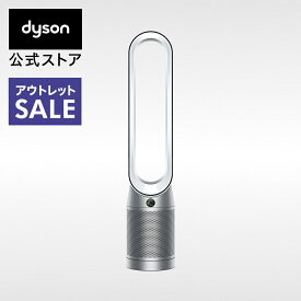 【アウトレットSALE】 ダイソン Dyson Purifier Cool 空気清浄ファン 扇風機 空気清浄機 dyson TP07WS ホワイト/シルバー ダイソン公式 新品 DCモーター 羽なし dc ピュアクール タワー型ファン サーキュレーター ウイルス 花粉 ダイソン空気清浄機 ダイソン扇風機