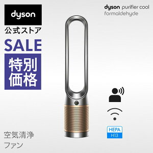 ʉiyJ[z _C\ Dyson Purifier Cool Formaldehyde Ct@ @ C@ dyson TP09NG jbP/S[h _C\ Vi DC[^[ HȂ dc sAN[ ^[