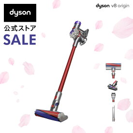 【期間限定】 ダイソン Dyson V8 Origin サイクロン式 コードレス掃除機 Dyson V8 SV25 RD2
