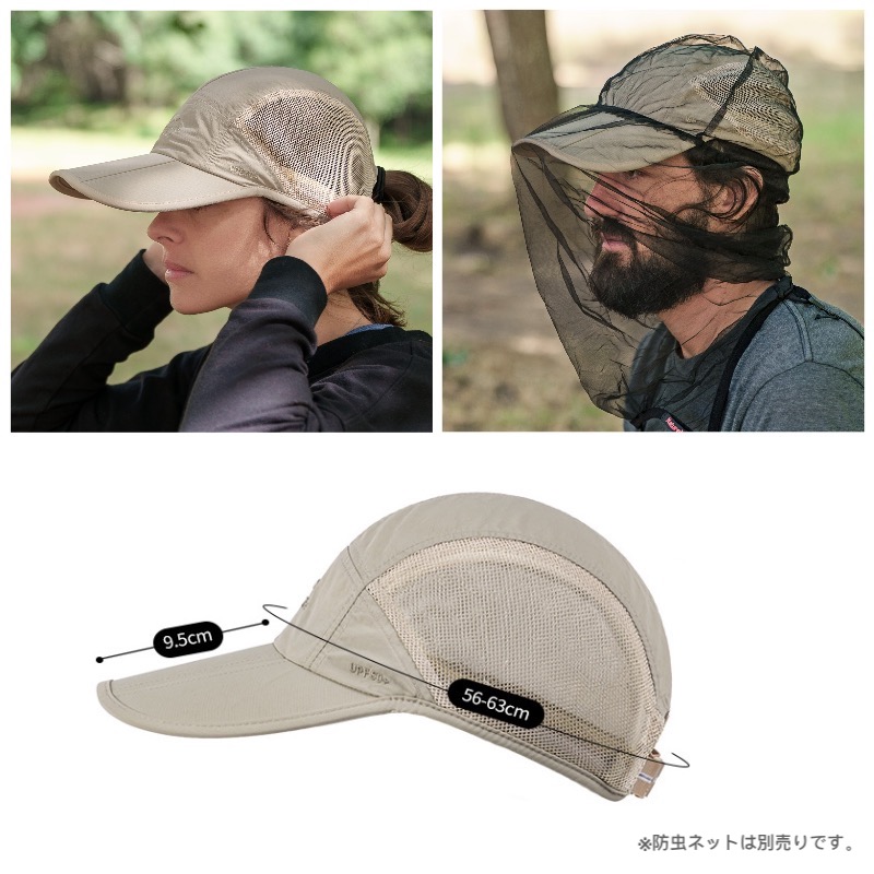 大幅にプライスダウン Naturehike 帽子 折り畳み キャップ フィッシング アウトドア 男女兼用 コンパクト メッシュ キャンプ 紫外線対策 通気性  UVカット 軽量 ウェア
