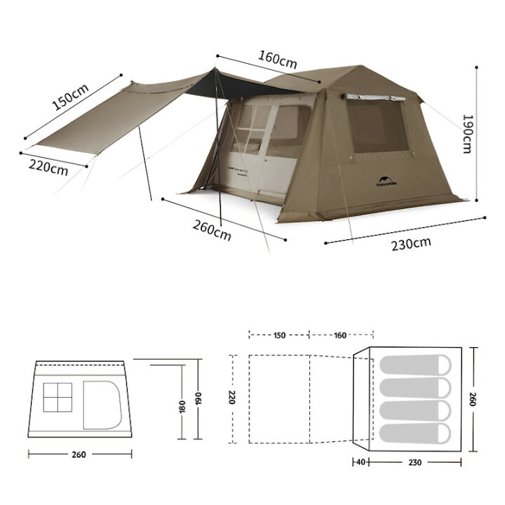 楽天市場】Naturehike ネイチャーハイク Village6.0 ワンタッチ ロッジ  