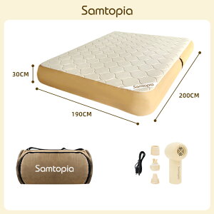 Samtopia v~A30cm GA[xbh@GA[}bg@ȒPݒu@RpNg[@Lvp@qp@ƒp@GA[}bgX@Q@xbh@GA[|vt