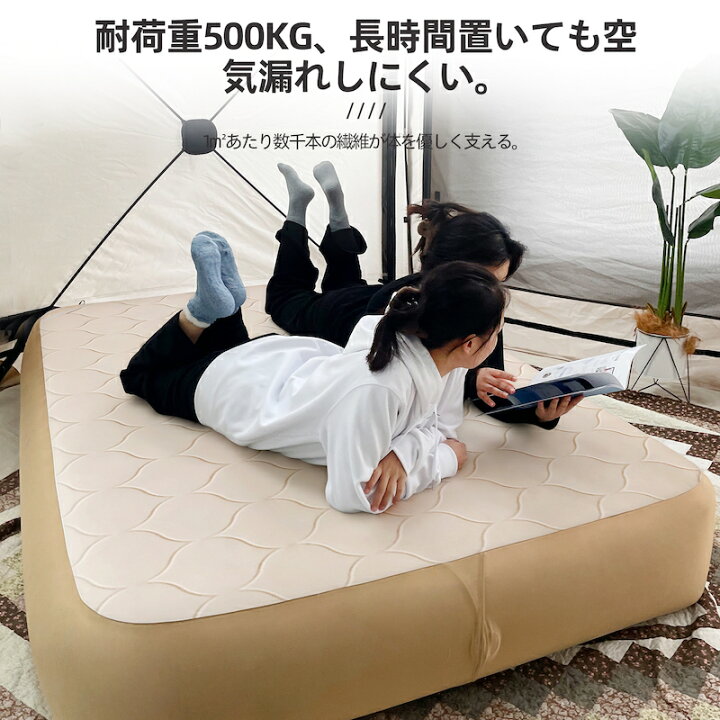 楽天市場】Samtopia プレミアム高さ30cm エアーベッド エアーマット 