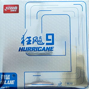 goiDHSjLEqE9 J[o[ u[@BLUEy싅piz@A@\tgo[