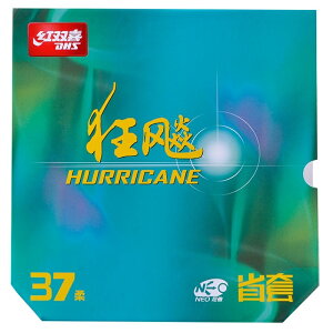 goiDHSjLEqElI3 LEqE3NEO @LEqENEO3@ʍdx@37x ȃ`[@ȋ@IWX|W y싅piz@A@\tgo[@싅o[