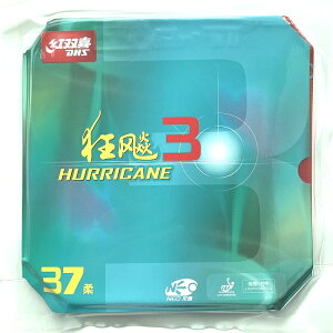 goiDHSjLEqElI3 LEqE3NEO @LEqENEO3@ʍdx@37x y싅piz@A@\tgo[@싅o[