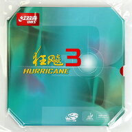 紅双喜（DHS）キョウヒョウネオ3 キョウヒョウ3NEO 　キョウヒョウNEO3【卓球用品】　卓球ラバー　中国直…