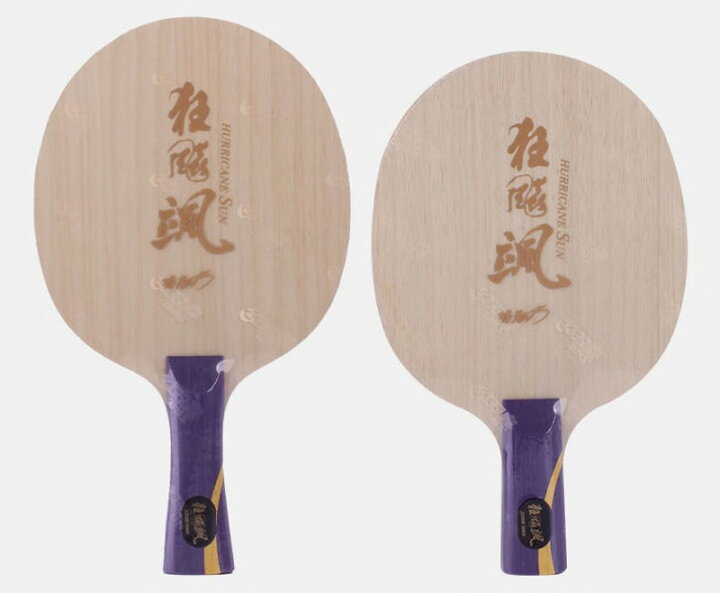 楽天市場】☆紅双喜DHS☆ キョウヒョウ颯（サツ） 孫頴莎モデル 卓球 