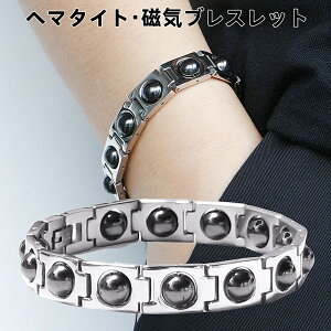 CuXbg Y uXbg w}^Cg r[Y  C  }Olbg tz ANZT[   ̓ NX}X v[g 蕨 Vo[ silver j