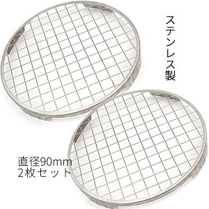  M  Fp  ~`  2Zbg XeX  ֗p  Mplbg h h ϔM ~jTCY ʏTCY a3cm 4.5cm 5cm 5.9cm 6.9cm 7.5cm 9cm TCYI