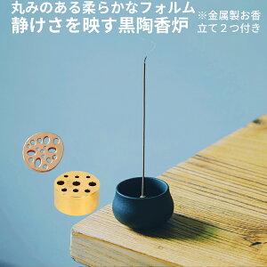    IV F CeA    䟭  킢  j[N XeBbN R[ ̎gp ^J  ĕt