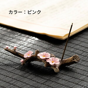 �y�y�V�労�ӍՌ���I�|�C���g10�{�I�z�~�̉� �������� ������ �����Đ��b�������� �y���u�� ���� �a���C���e���A �G�� �������b���� ���d ���r���O ���� �u���Ĕ����� ���p�r �Z���~�b�N