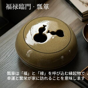 ���F ������� ������ �������� �W�t�� �������� ���\�Ֆ� �Z�\ �`�`�@�� �` �x�Ȕ~�e ���~ ���N�̗ǂ� ���� �O�b�Y �u�� �V�D�� �����Đ� ������ �a���C���e���A �I�V���� �a���_�� ���� ��