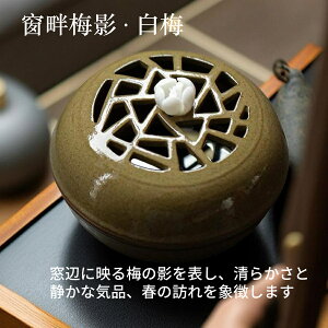 ���F ������� ������ �������� �W�t�� �������� ���\�Ֆ� �Z�\ �`�`�@�� �` �x�Ȕ~�e ���~ ���N�̗ǂ� ���� �O�b�Y �u�� �V�D�� �����Đ� ������ �a���C���e���A �I�V���� �a���_�� ���� ��