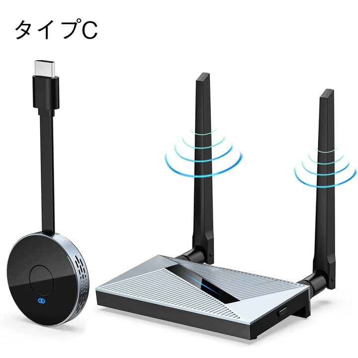 最大71%オフ! AIRSCREEN 無線 高画質 iPad アンドロイド HDMI iPhone 持ち運び iOS10.0対応 最大71%オフ! AIRSCREEN 無線 高画質 iPad アンドロイド HDMI iPhone 持ち運び iOS10.0対応