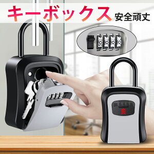 L[{bNX  [{bNX Ǌ| O h _C [ ZLeB{bNX hƃL[{bNX Ïؔԍ e ȒP bN|Pbg 싞 h~ N΍ h