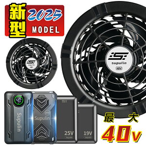 󒲃EFA obe[ t@ Zbg t@  󒲍ƕ t@txXg p obe[t@Zbg 󒲃EFAΉ 12V 19V 25V 30V 40V ^ e É o 啗 MǑ΍ 